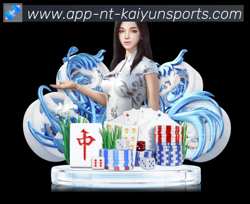 开云APP荣誉